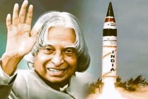 Dr. APJ Abdul, The Missile Man Of India