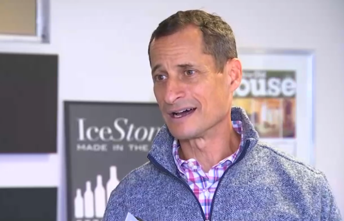 What Is Anthony Weiner Doing Now? What Happened To Him? - News Colony