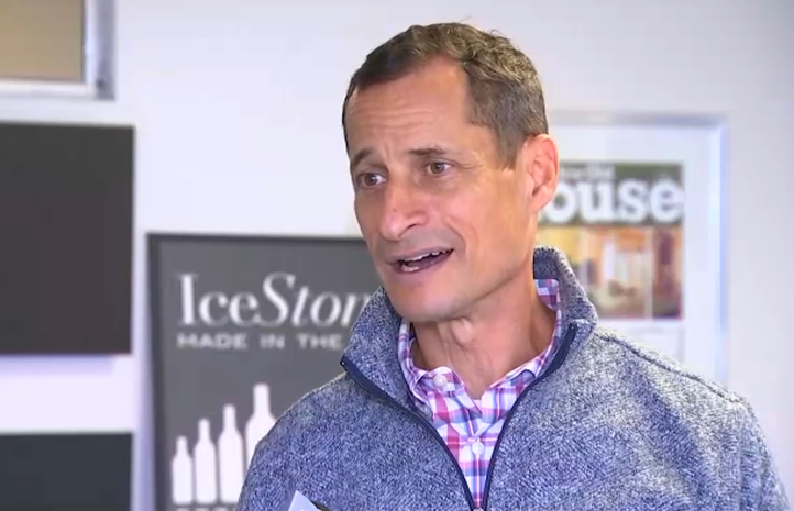 What Is Anthony Weiner Doing Now? What Happened To Him?