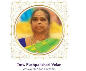Pushpa Velan