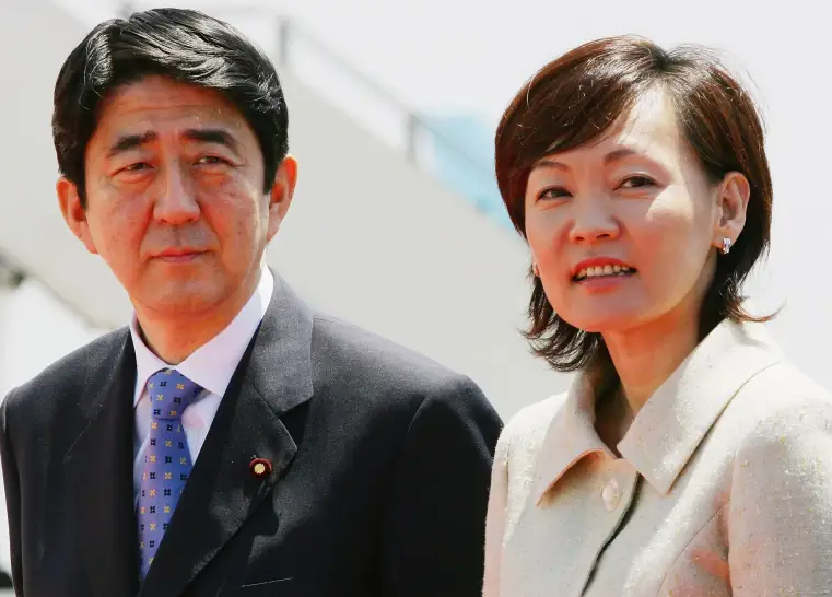 Who Is Shinzo Abe Wife Akie Abe? Children & Family