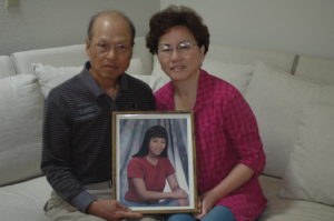 Jenny Lin's parents
