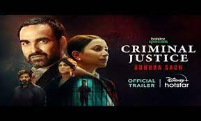 Criminal Justice Season 3 Episode 4