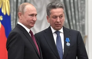 Ravil Maganov Was Awarded By Putin