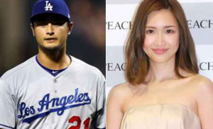 Yu Darvish, his wife