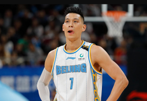 Jeremy Lin is a Taiwanese-American professional basketball player